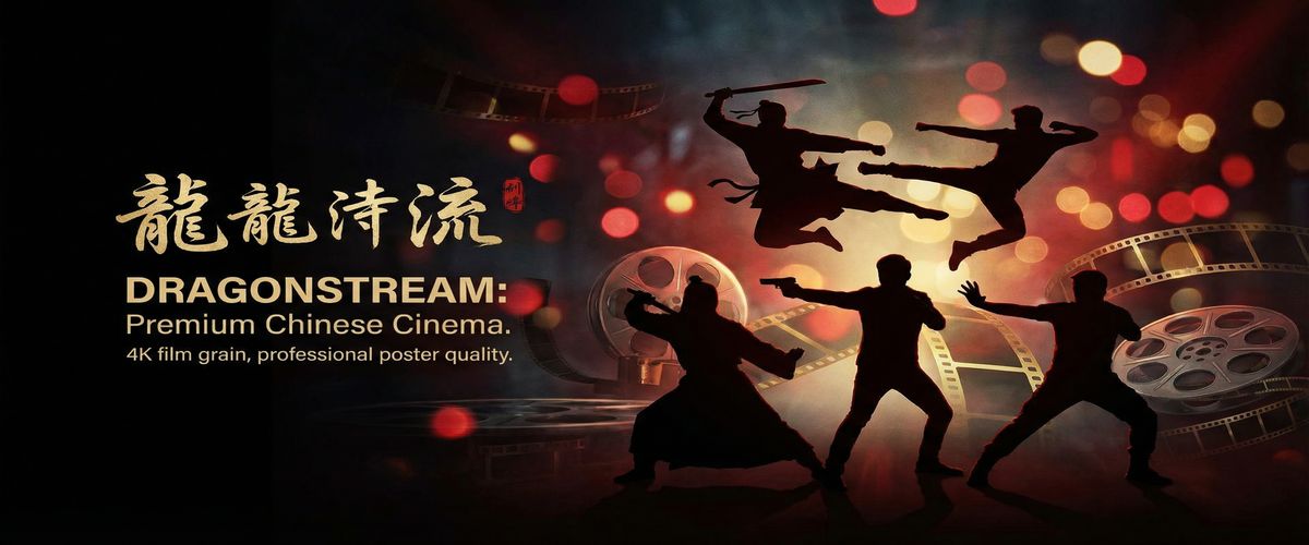 萝莉岛精品影视平台